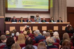 VI International conference «Prospects for socio-economic development of border regions», photo: Igor Georgievskiy